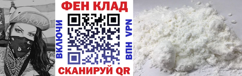 Amphetamine Розовый купить наркоту Новый Оскол