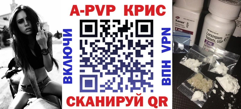 omg как войти  Новый Оскол  A PVP СК  нарко площадка какой сайт  купить наркотики сайты 