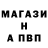 Метадон мёд Centurions Corner