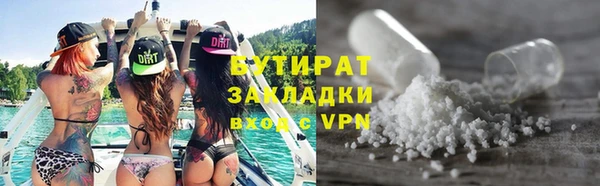spice Костерёво