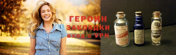 spice Костерёво