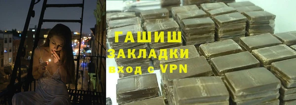 метамфетамин Коряжма