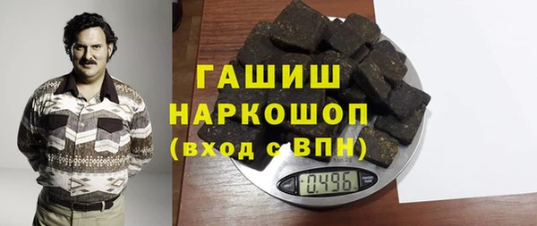 прущие крисы Корсаков