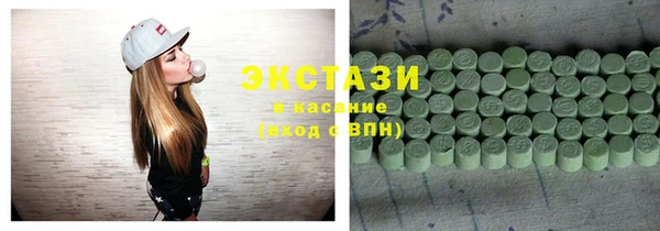 прущие крисы Корсаков