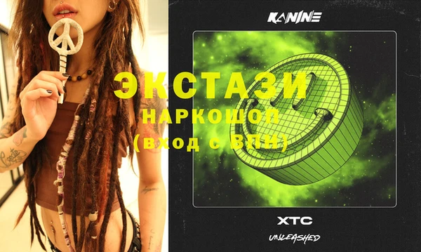 spice Костерёво