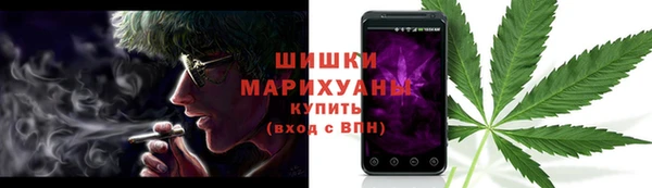 spice Костерёво