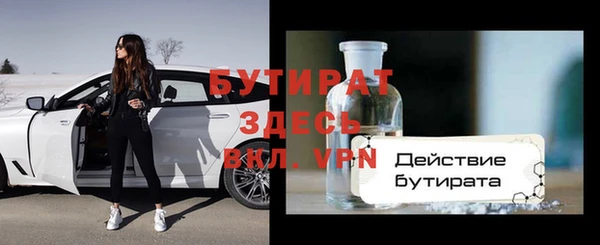 индика Козловка
