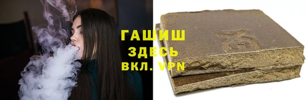 spice Костерёво