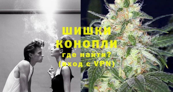 метамфетамин Коряжма