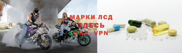 прущие крисы Корсаков