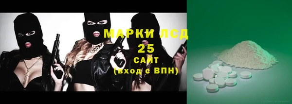spice Костерёво