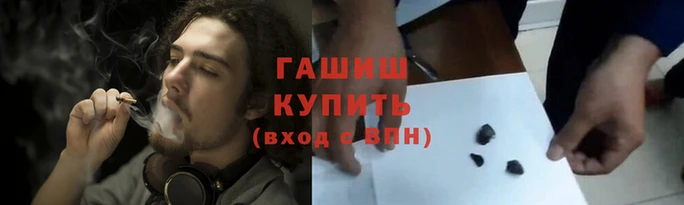 spice Костерёво