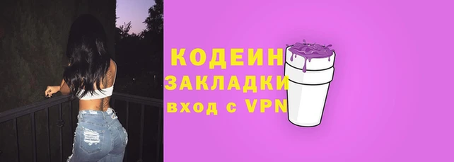 прущие крисы Корсаков