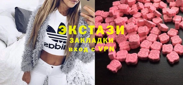 метамфетамин Коряжма
