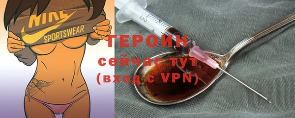 ГАЛЛЮЦИНОГЕННЫЕ ГРИБЫ Карабаш