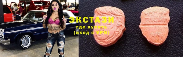 spice Костерёво