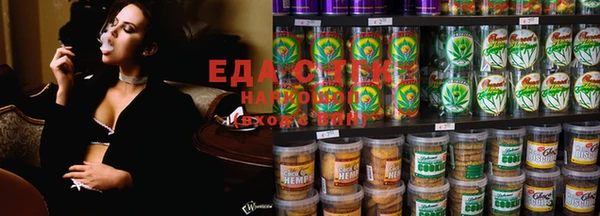 spice Костерёво