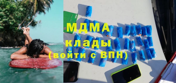 амф Карабаново