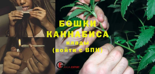 героин Козельск