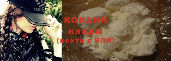 spice Костерёво